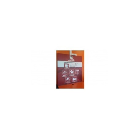 Adhésifs publicitaires / stickers